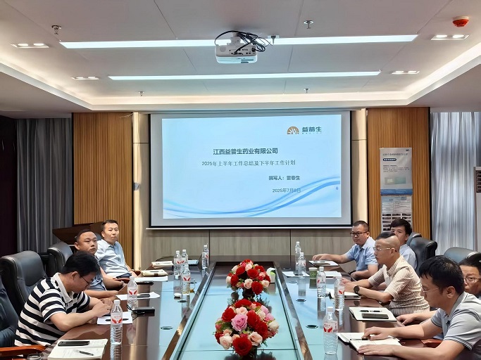 1752571437338577.jpg 大小-2.jpg